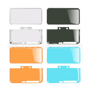 任天堂Nintendo NEW 2DS XL保护壳套硬壳分体 NEW 2DSLL水晶壳
