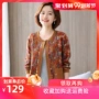Trung niên mẹ rộng vợ mùa thu áo khoác nữ đoạn ngắn trung niên kích thước lớn giản dị lỏng mùa xuân và áo khoác mùa thu 40 tuổi 50 - Quần áo của mẹ đầm dạ hội trung niên cho người mập