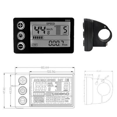 电动自行车锂电自行车液晶仪表显示器开关S866智能显示器36伏48伏