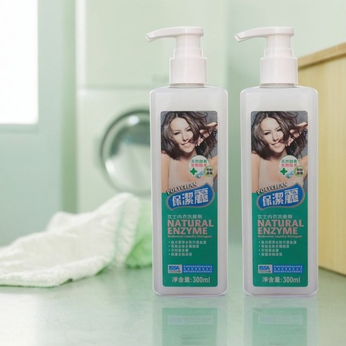 保洁丽抗菌护手柔顺护色