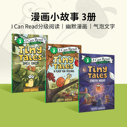 漫画小故事Tiny Tales 3册英文原版 i can read book系列3阶分级读物 柯林斯出版