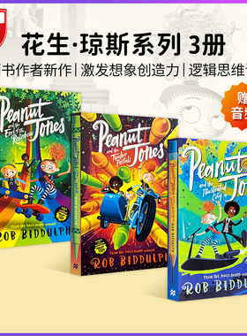 【原版正品】Peanut Jones 花生·琼斯系列英文原版平装三册女版“哈利波特”激发想象力创造力，畅销儿童文学赠音频