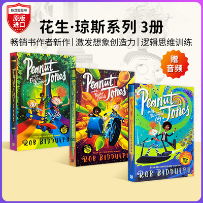 【原版正品】Peanut Jones 花生·琼斯系列英文原版平装三册女版“哈利波特”激发想象力创造力，畅销儿童文学赠音频