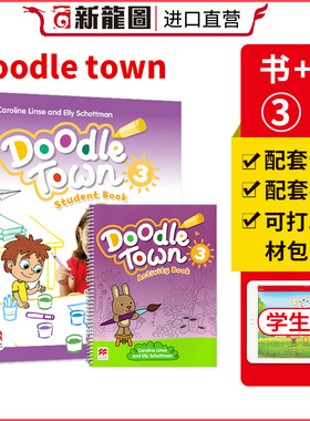 原版进口涂鸦小镇 麦克米伦幼儿英语 Doodle town 学生教材（含课本练习册）3级别 赠送IPAD激活码