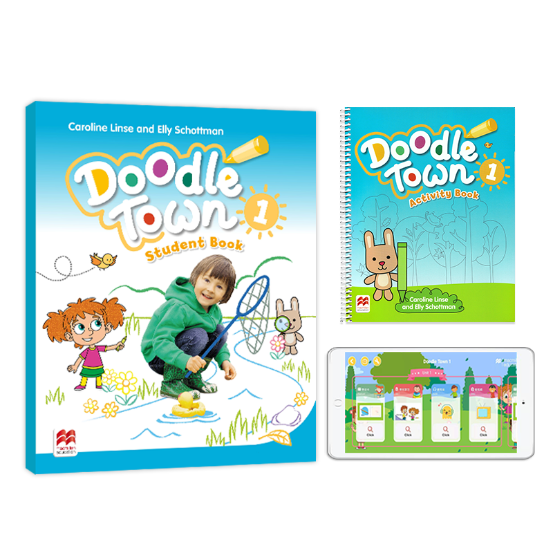【进口直营】原版进口 原版进口 涂鸦小镇 麦克米伦幼儿英语 Doodle town 学生教材（含课本，练习册）1级别 赠