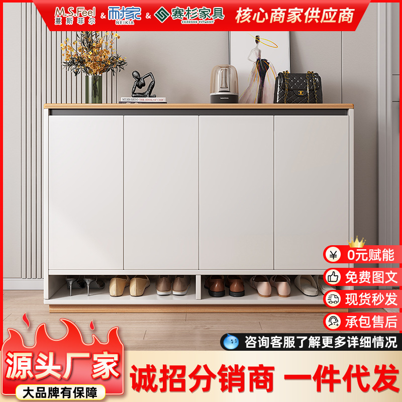 简约入门鞋柜，家用现代大容量门厅玄关收纳经济型新款爆款多层鞋架-第4张图片-提都小院