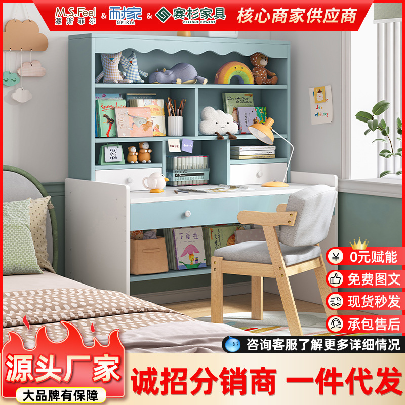 经济家用写字学习桌实用卧室小学生桌椅组合-第5张图片-提都小院