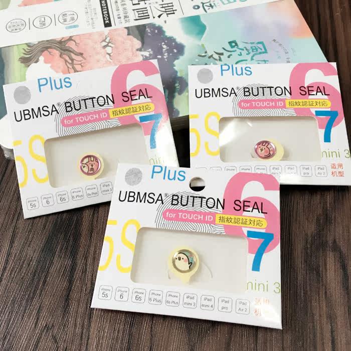 Autocollant pour téléphone portable - Ref 1361229 Image 1