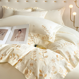 高端轻奢风160支纯棉磨毛四件套全棉刺绣被套少女心床单床上用品4