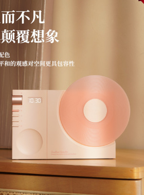 locock乐可可时光蓝牙音箱唱片黑胶时钟家用无线高音质女生日礼物