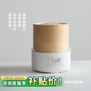 olayks立时竹笼电蒸锅家用多功能蒸煮大闸蟹小笼包馒头包子早餐机