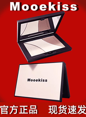 Mooekiss 木柯诗 修容盘三色阴影鼻影侧影哑光修容高光一体学生党