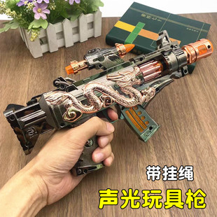 儿童电动玩具枪声光音乐震动宝宝男孩小孩生日礼品冲锋抢3 6岁