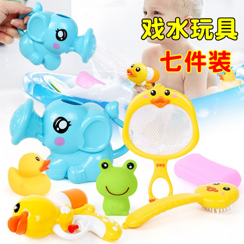 婴儿玩具小黄鸭洗澡宝宝男女孩捏捏叫小鸭子儿童戏水游泳乌龟抖音
