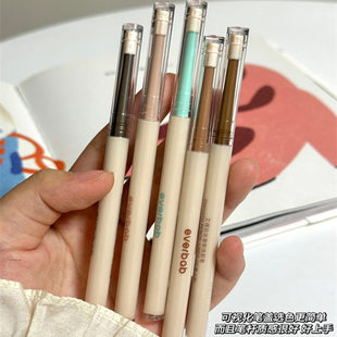 everbab丝滑眼线胶笔细头斜角刷新手入门多色眼线笔精美时尚