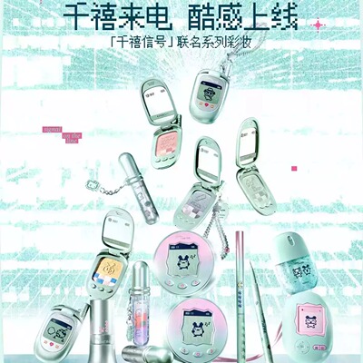 小奥汀霓色漫彩唇蜜多色可选
