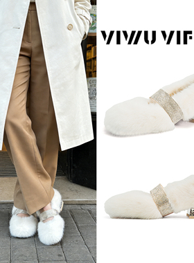V5 VIWU·VIFIVE「白辞」单鞋女水钻带加绒保暖水貂毛玛丽珍鞋子