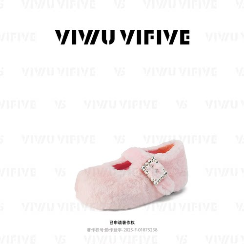 V5 VIWU·VIFIVE「甜芒」勃肯鞋女保暖内增高松紧带懒人拖毛毛鞋