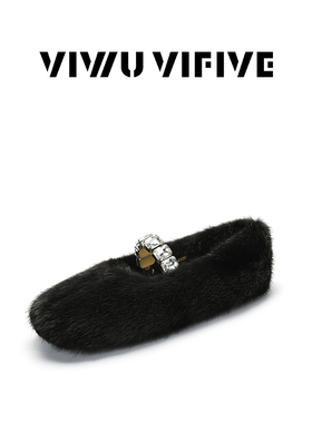 V5 VIWU·VIFIVE女鞋「绒悦」流光貂毛水钻带芭蕾风圆头平底单鞋