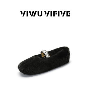 V5 VIWU·VIFIVE女鞋「绒悦」流光貂毛水钻带芭蕾风圆头平底单鞋