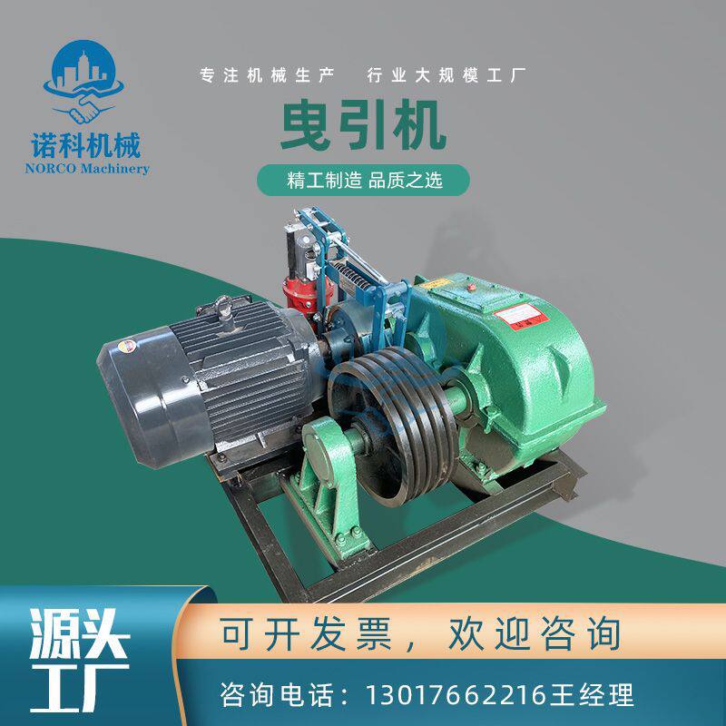 现货充足电梯曳引机 小型配重曳引机一分钟28米-40米