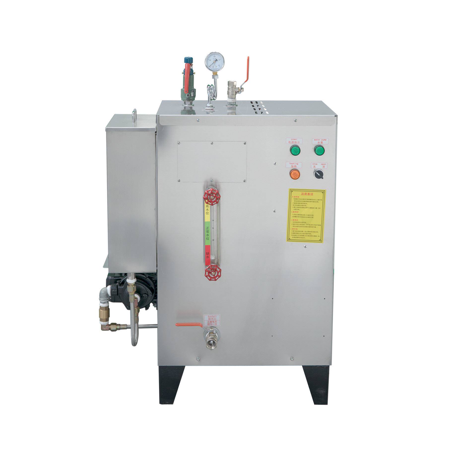 9kw小型烫台节能蒸汽机不锈钢蒸汽锅炉工业立式电加热蒸汽发生q.