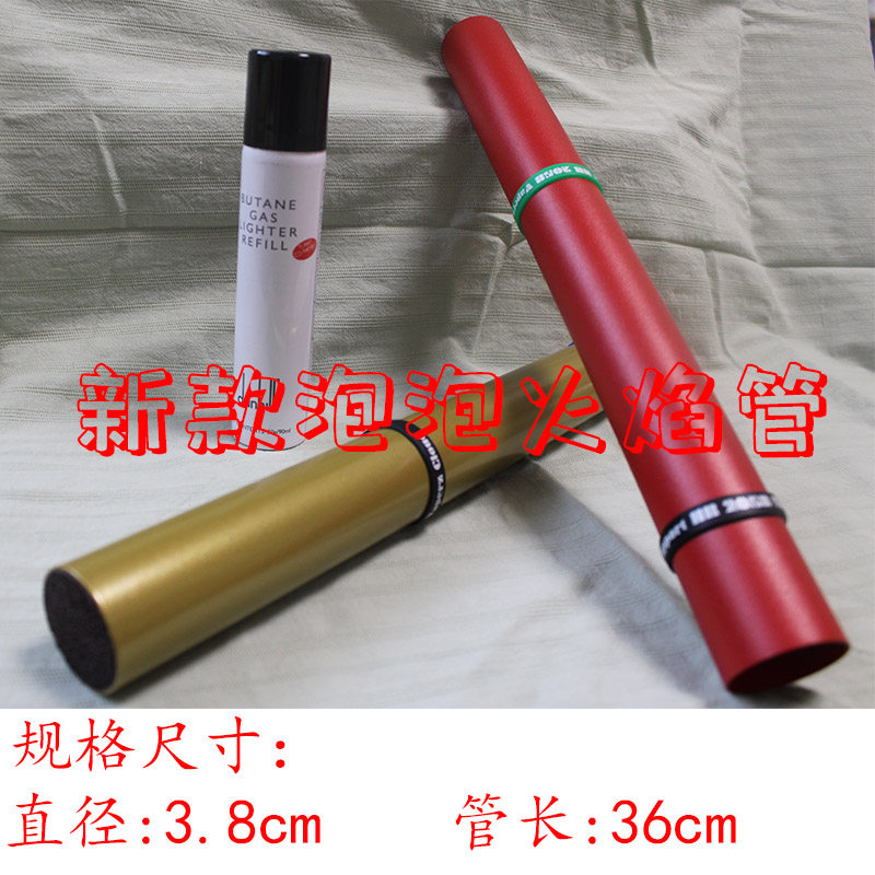 新品魔幻泡泡秀演出表演道具包邮亚克力烟雾兔子耳朵泡沫管