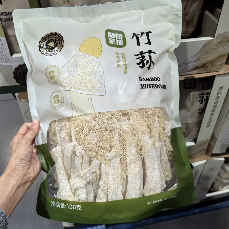 开市客代购 融情家禧竹荪菌100g 干货煲汤食材竹荪