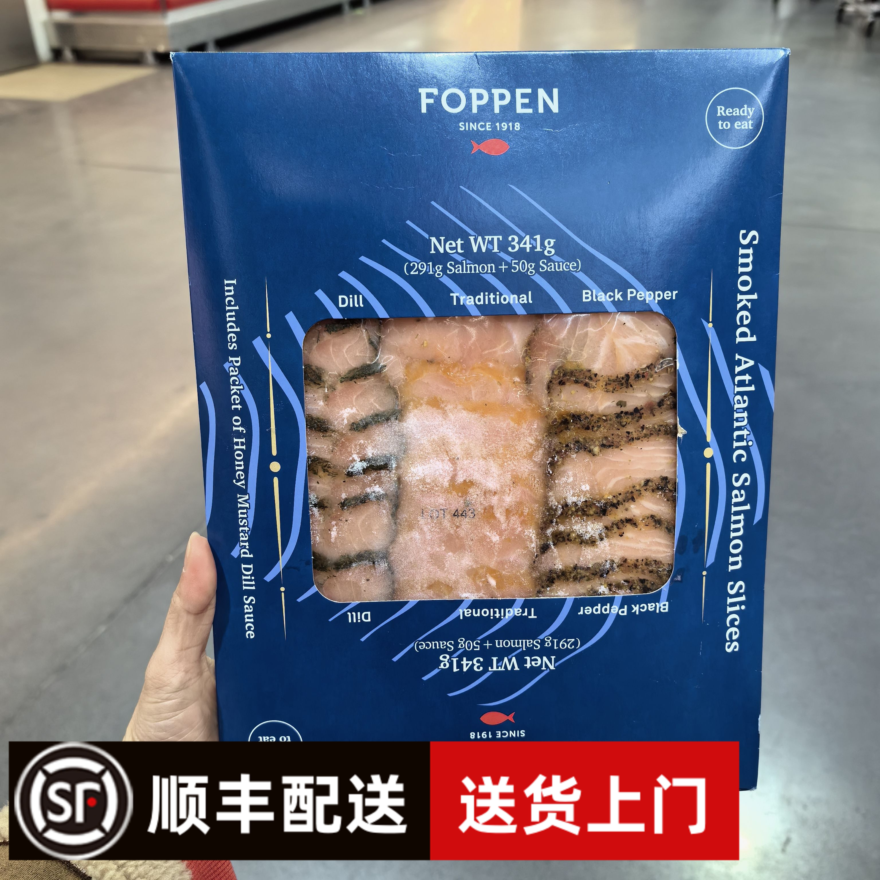 开市客代购 烟熏大西洋三文鱼片配莳萝芥末蜂蜜味复合调味酱