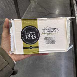 1833熟成切达奶酪350g 会员店代购 Barber