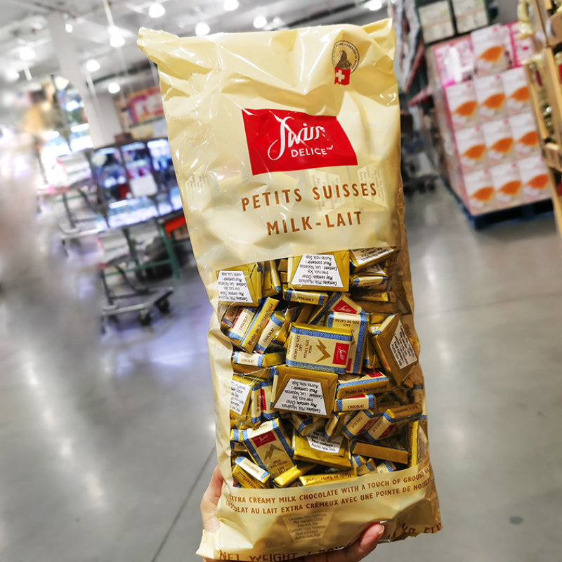 开市客代购 瑞士进口狄妮诗牛奶巧克力1.5kg