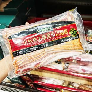 开市客代购 山核桃木烟熏整块原切培根960g