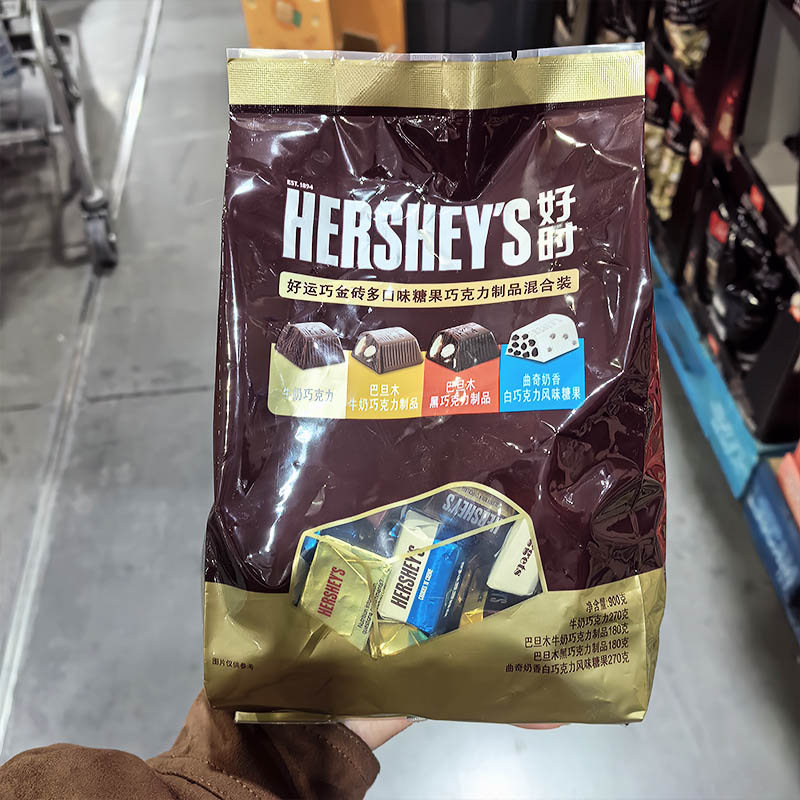 开市客代购 好时好运巧金砖巧克力糖果900g 4口味混合装新年节日