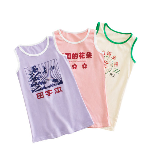 27home品牌纯棉背心无袖连衣裙