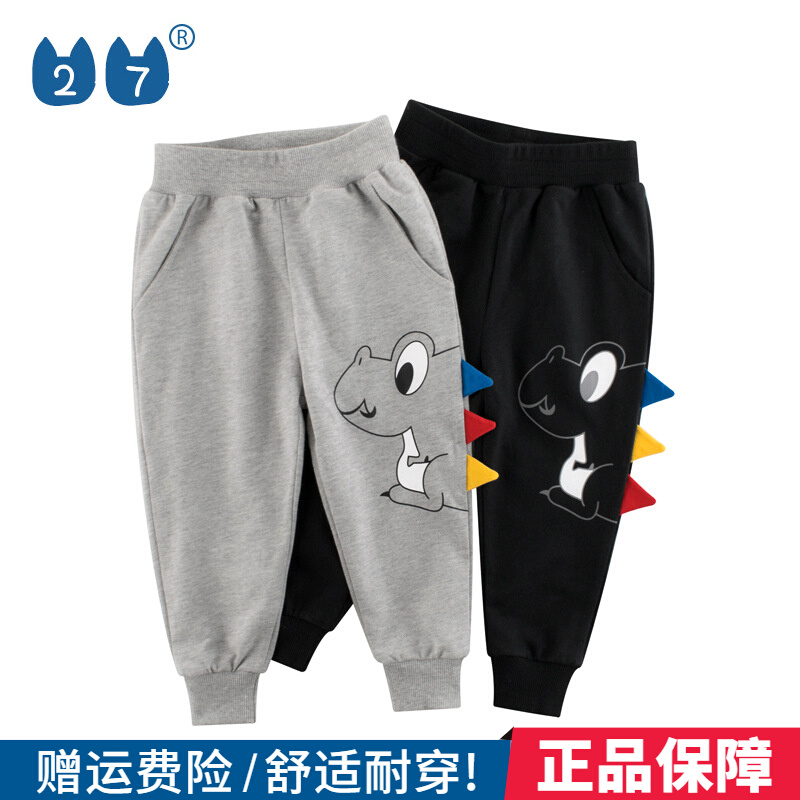 27kids男童夏装秋装纯棉韩版童装新款儿童薄款裤子运动裤恐龙长裤