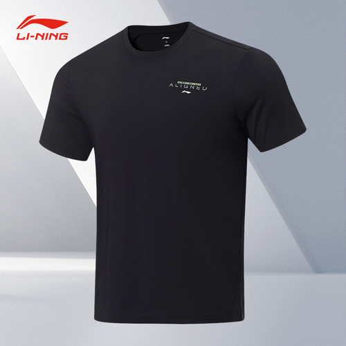 Lining/李宁正品健身系列男子冰感舒适运动圆领短袖T恤ATST505
