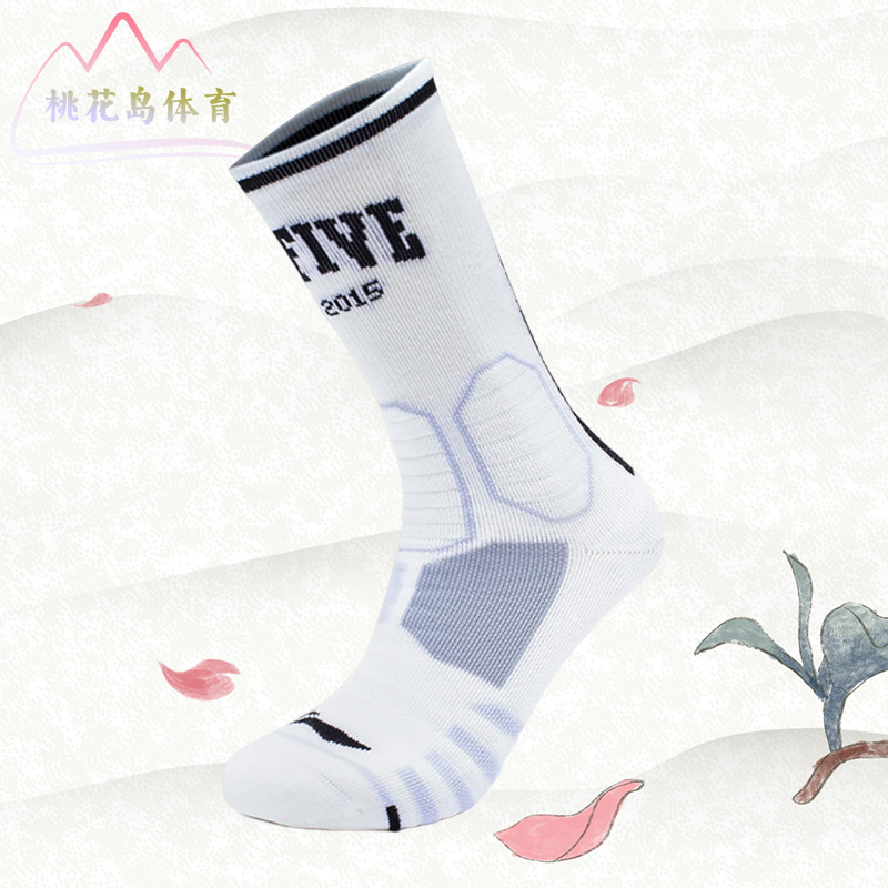 阿迪达斯男女同款时尚潮流腰包