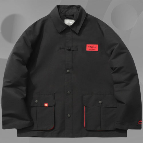 李宁外套男日进斗金新款国潮宽松春季正品休闲运动服AFDR015