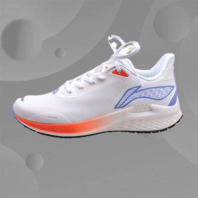 Lining/李宁正品运动舒适ARMR018