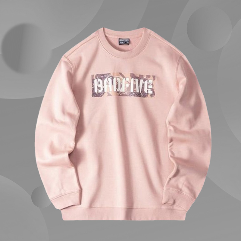 李宁上衣套头无帽卫衣秋冬新款男子篮球圆领加绒运动 AWDRB91