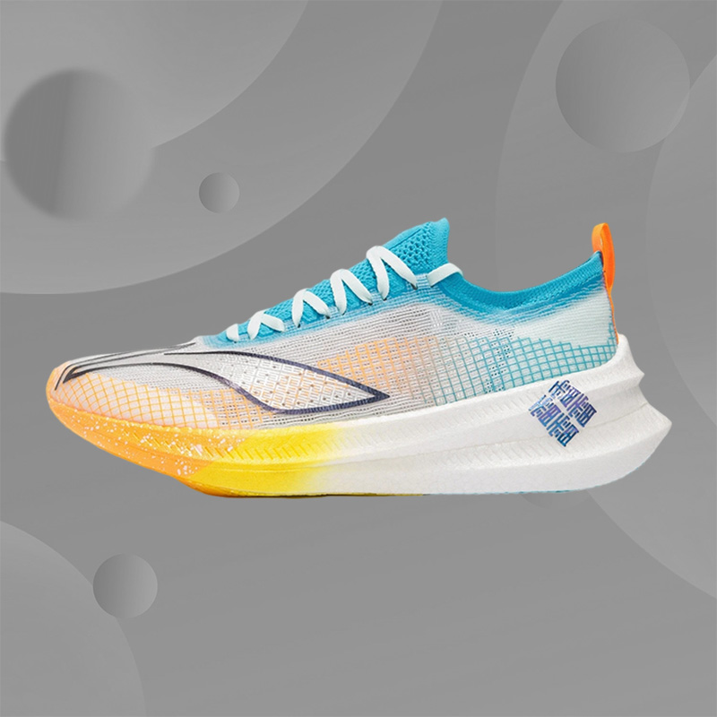 Lining/李宁正品飞电2.0Elite 男子䨻丝高回弹 竞速跑步鞋ARMS019