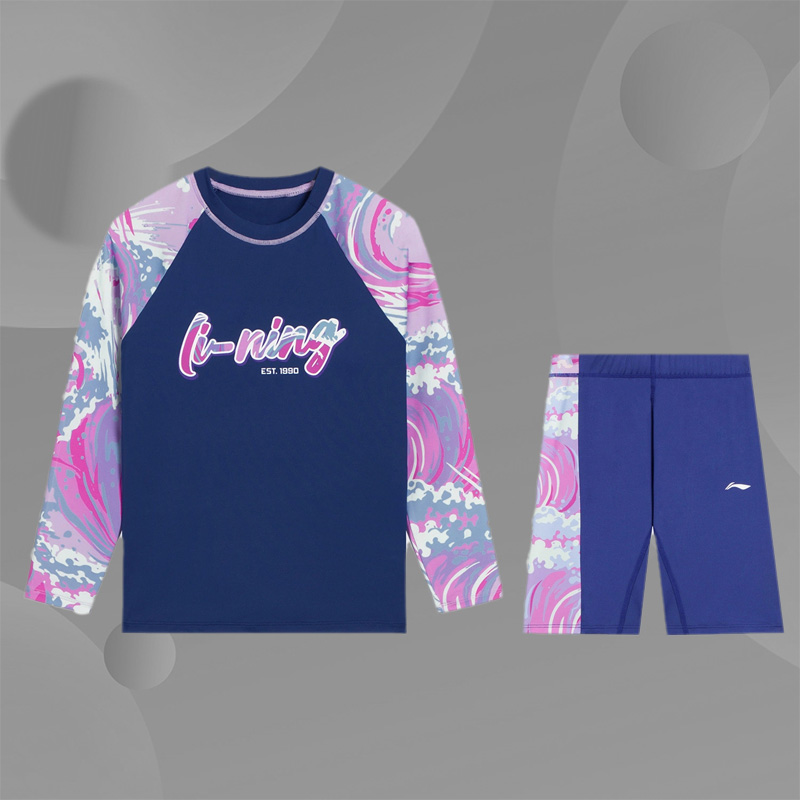 正品李宁女大童游泳系列 抗紫外线 舒适修身分身泳衣YSLS012
