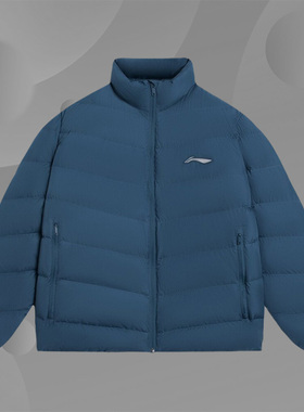 李宁正品冬季新款男子运动休闲时尚立领保暖羽绒服外套AYMS267