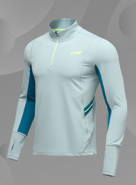 李宁正品【新品】潮流运动跑步系列男子修身长袖T恤ATLR001