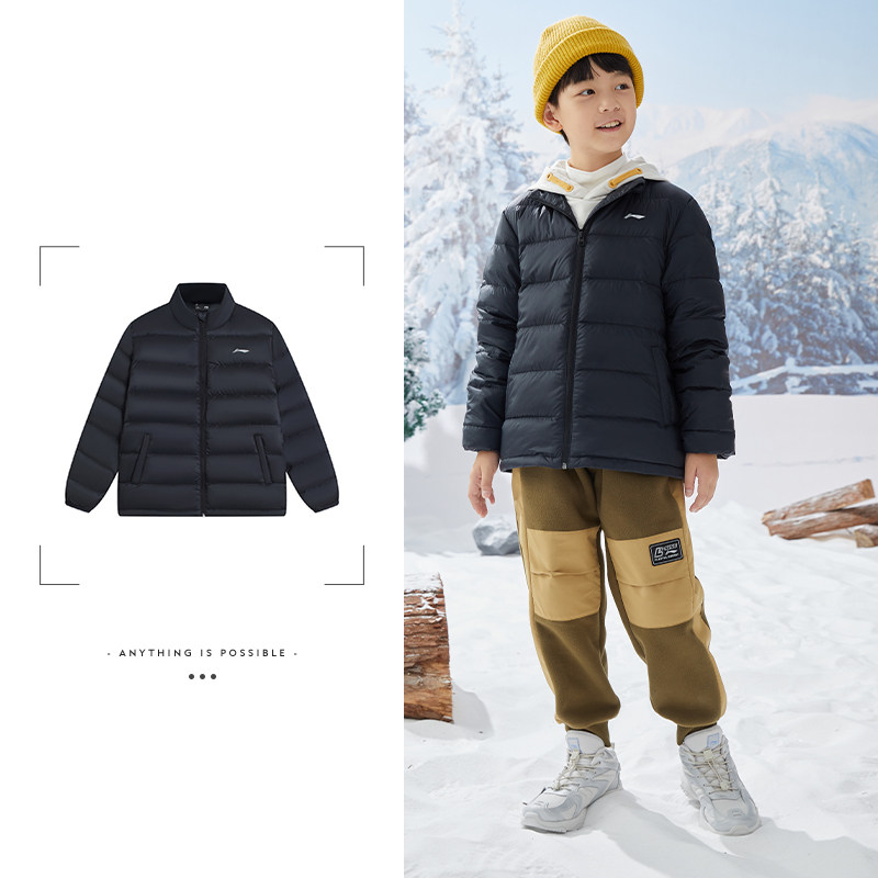 李宁正品新款男女小大童运动生活系列90%白鸭绒短羽绒服YYMR072