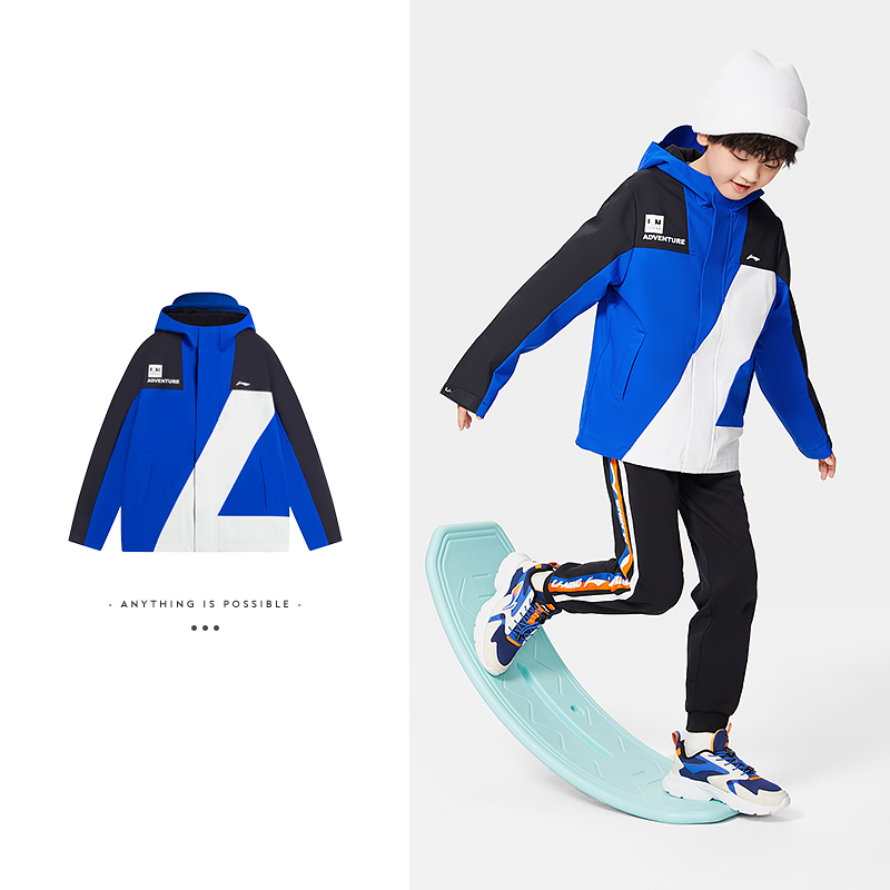Lining/李宁正品男大童户外系列加绒保暖反光防风运动风衣YFDS157