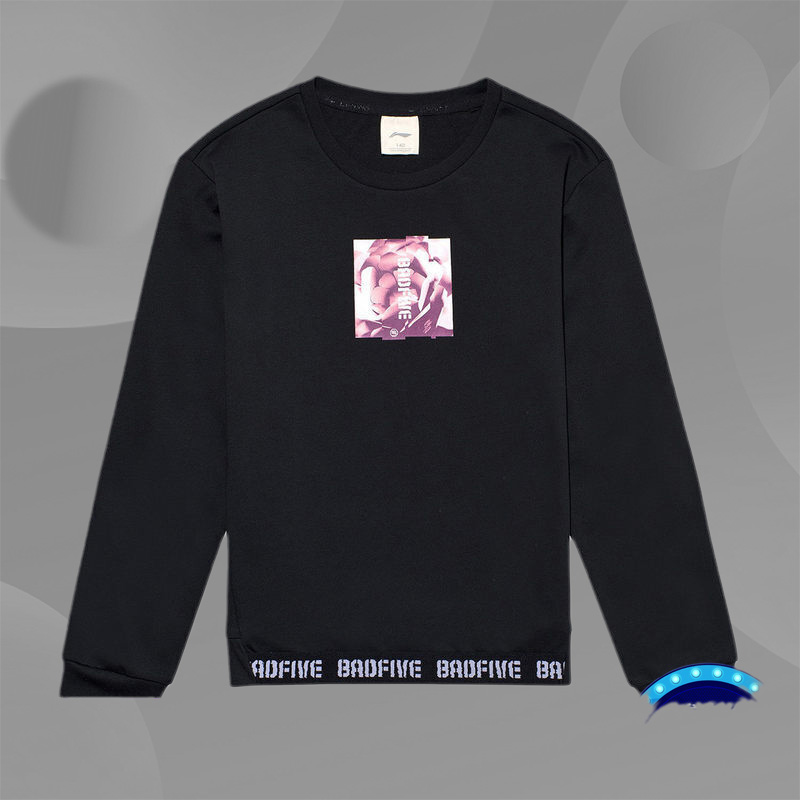 李宁童装卫衣春时尚运动休闲