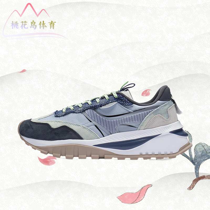 Lining/李宁正品方圆 EVO男子反光透气低帮经典运动跑步鞋AGCS163