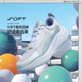 SOFT女子柔软舒适透气潮流低帮运动休闲鞋 Lining 李宁正品 AGLT052