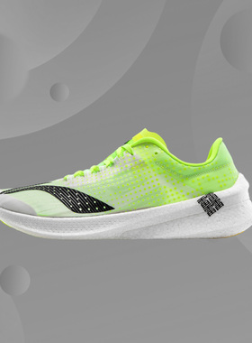 李宁正品运动轻便䨻飞电男子减震透气马拉松竞速休闲跑鞋ARMP003